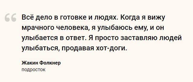 Малый бизнесмен - США, Малый бизнес, Длиннопост, Видео