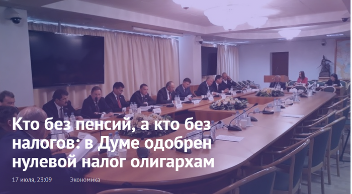 � - ��������������
