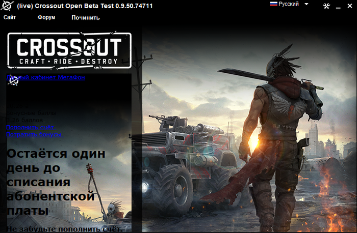 ������� ����� �����