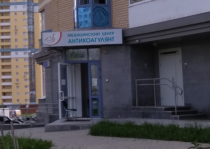 ��, ������ �� ����� ��������...