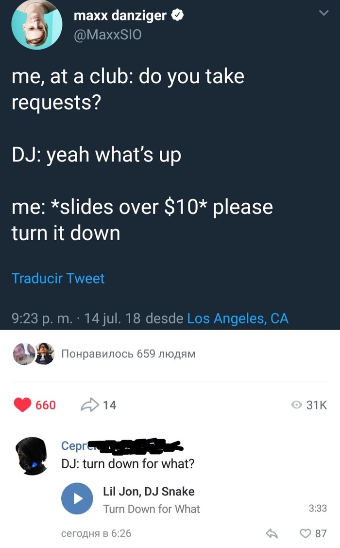    DJ, , Turn Down for what