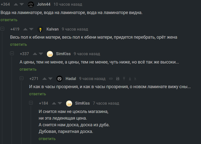 ���� �� ����������