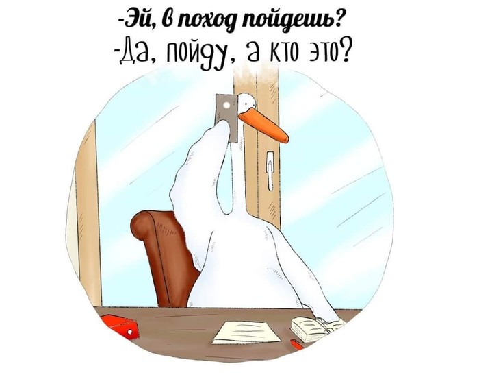 ������� ������)