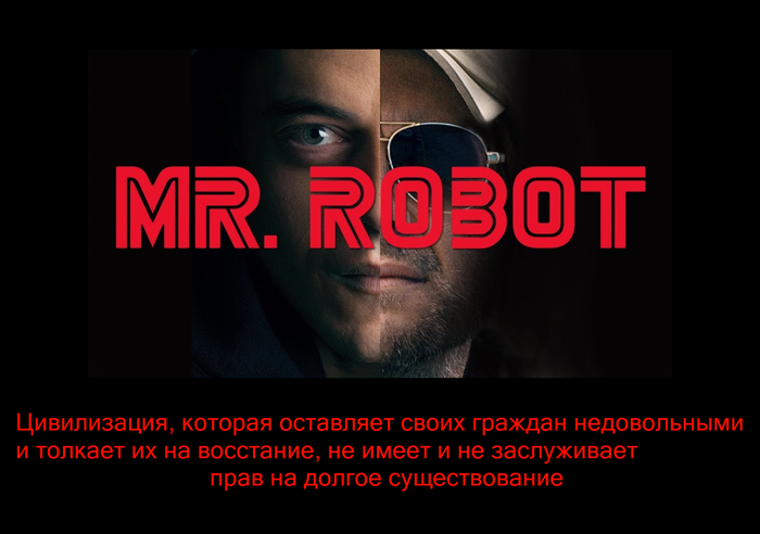 MR. ROBOT (   ) ,  , Mr Robot, , , ,  , Lostfilm