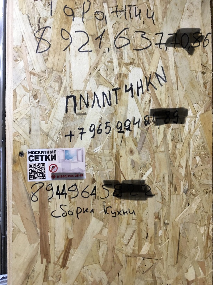 ����� ����