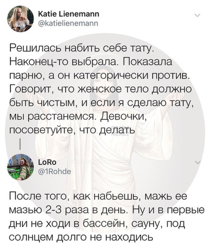 ������� ������������...