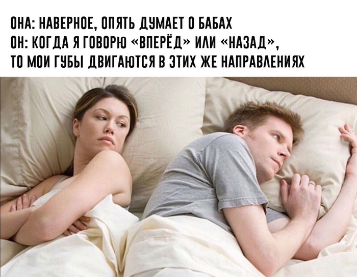 Ты знаешь что делать.