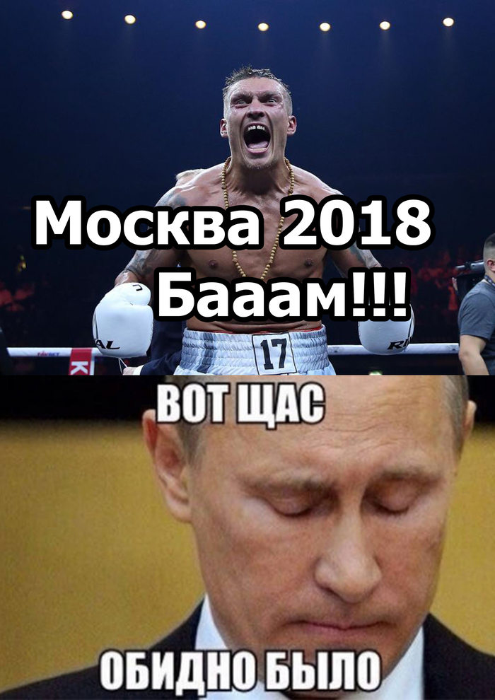 BAAAAAAM! Dad is in the building!)) Save your asses! - My, Alexander Usik, Boxing, Battle of the Gussii usyk, Murat Gassiev, Gloves, Boxing ring, Referee