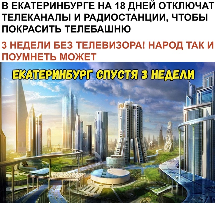 ������ �������