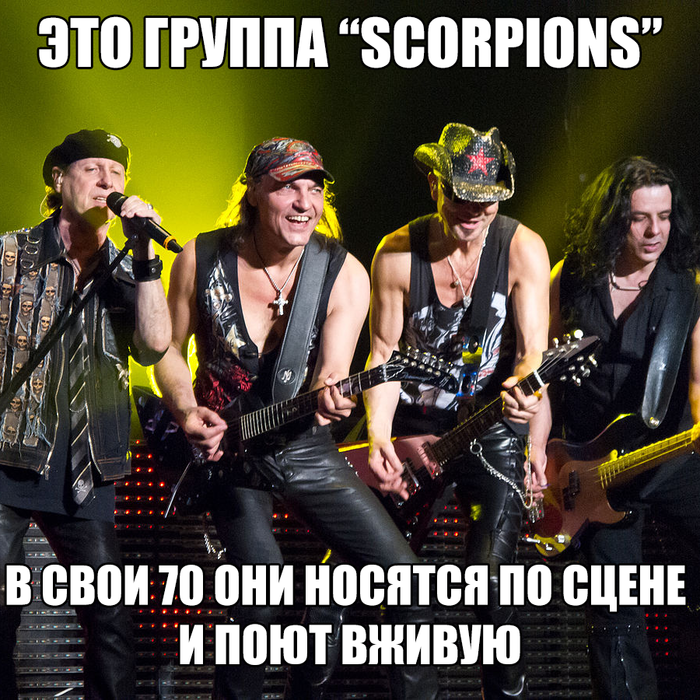  , , Scorpions, 