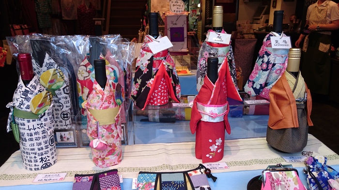 Kimono for bottles. Kyoto, Japan. - My, Japan, Kimono, Kyoto, Alcohol, Bottle, Milota, Souvenirs