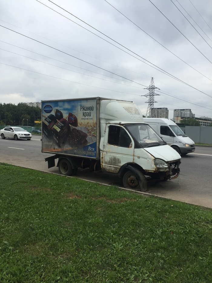 When the advertisement is true - My, Gazelle, Advertising, Rust, Auto