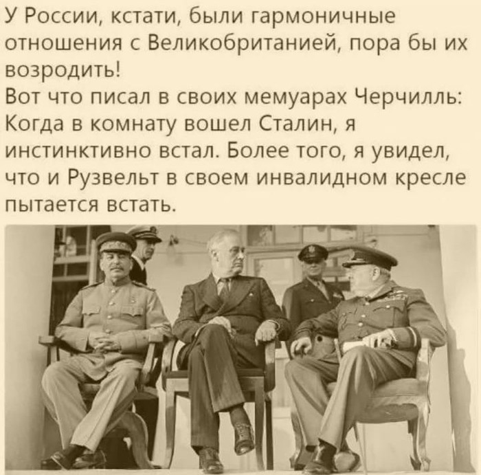 great country - Superpower, the USSR, Longpost, Childhood