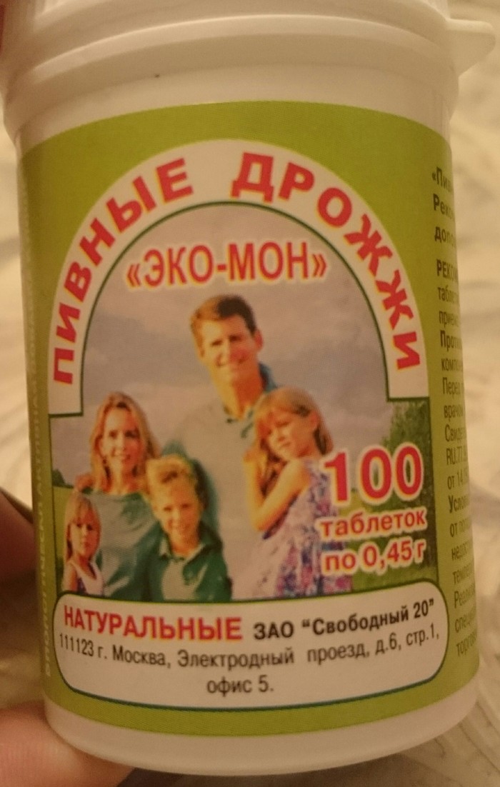 БаДы для гуманитариев.