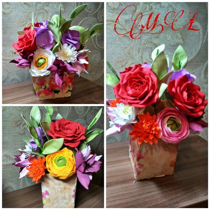 Моя новая фомкомпозиция