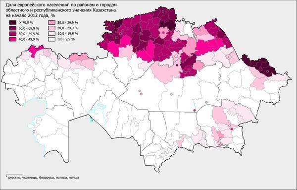 Fantastic liberals and where they live - My, Patriotism, Liberals, A small nation, Soccer World Cup, Longpost, Research