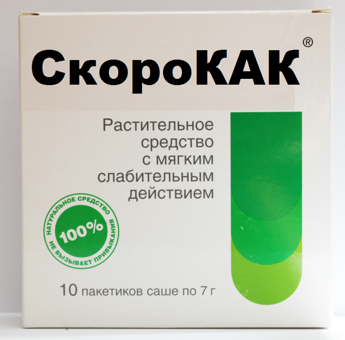 ��������� � ���� �����!