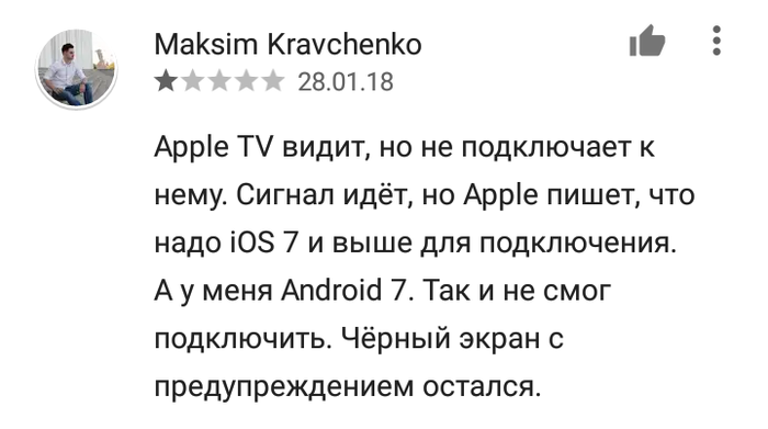  Google Play, , Apple, Chromecast