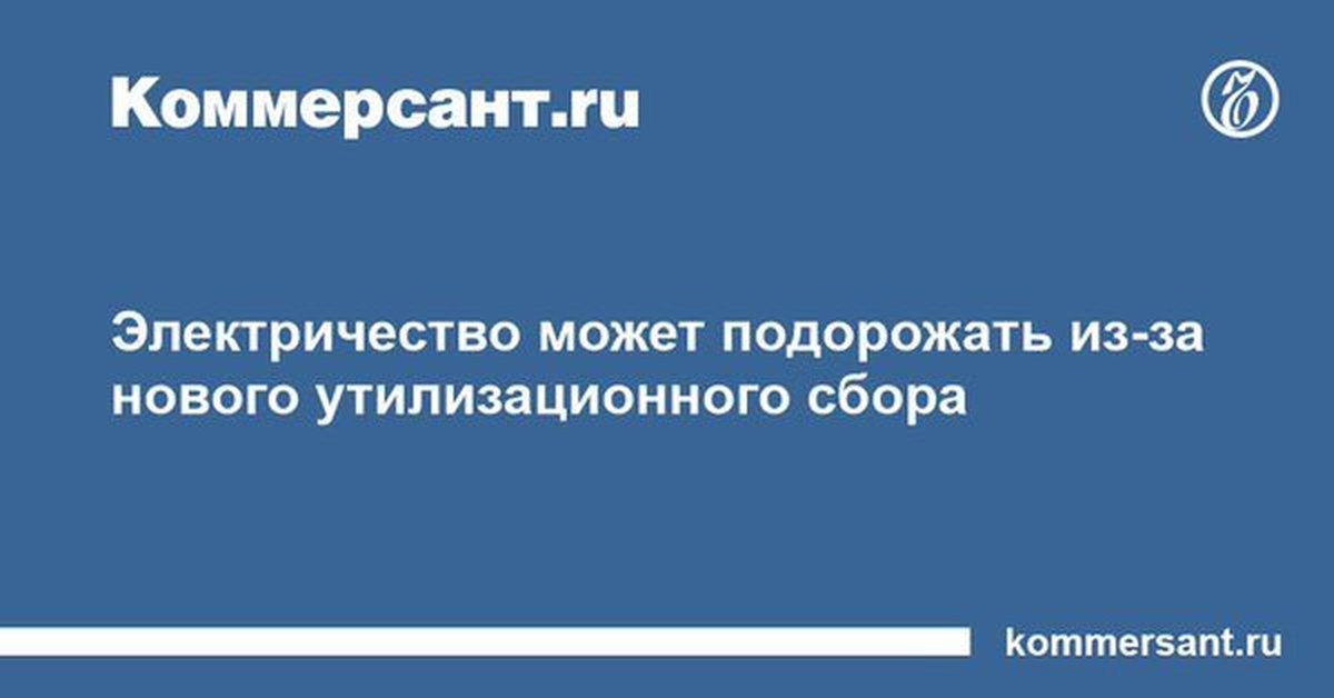 Парень успешно прошёл испытание и сейчас получает награду