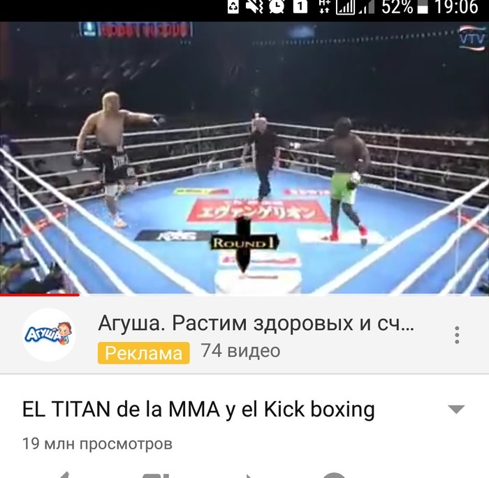   ,   .. MMA, , , 
