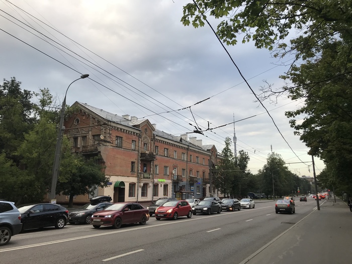 Three-storey Moscow - The photo, Moscow, Damn old house