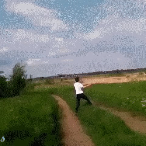 Шарах!
