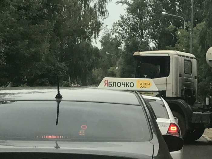 Fake brand. �������� ��.