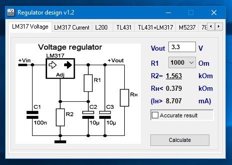 Телевизор fusion 28c10 схема