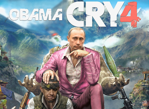 Pagan Min rules! - Far cry 4, Russia, Vladimir Putin, Barack Obama, Propaganda