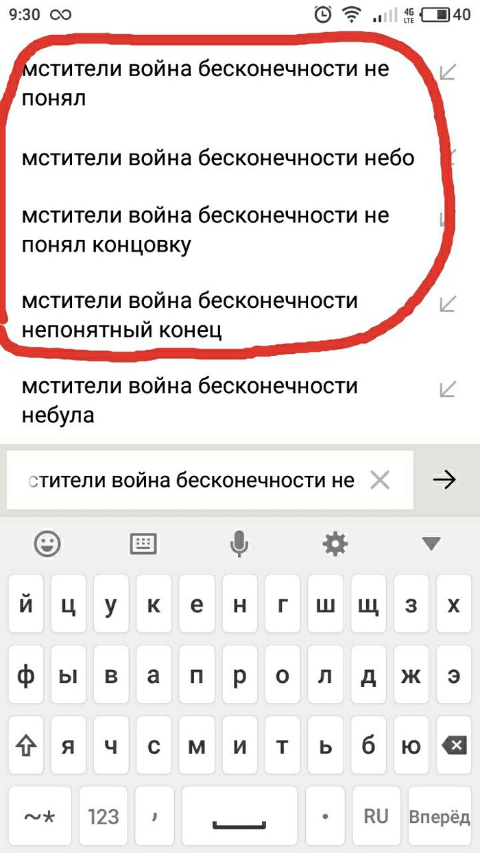 Неудачные сцены: истории из жизни, советы, новости, юмор и картинки — Все  посты, страница 9 | Пикабу