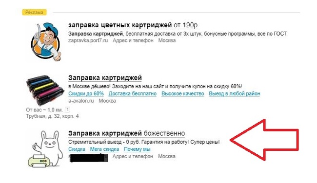 ������������ ��������