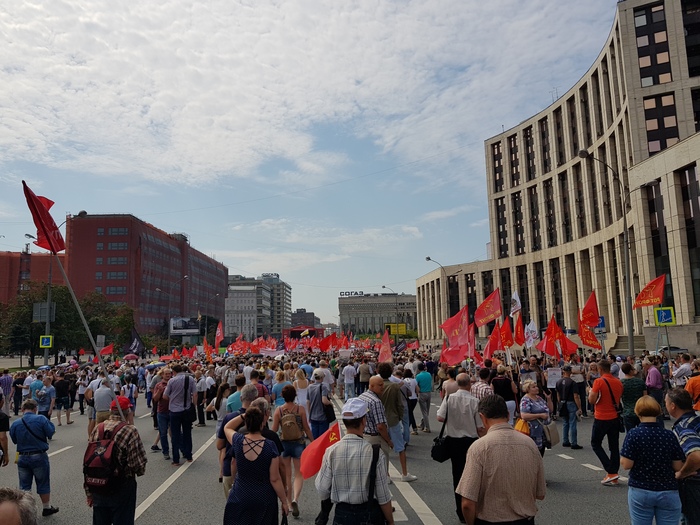 СМИ молчат по поводу митингов - Моё, Пенсионная реформа, Митинг, Москва, СМИ, Молчание, СМИ и пресса