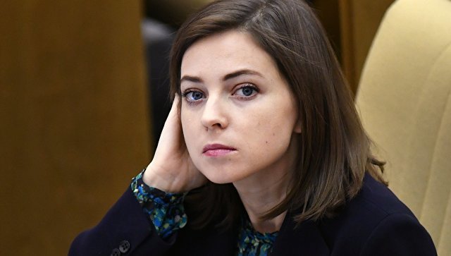 Poklonskaya apologized to Pushkina and Rodnina - Russia, Crimea, Natalia Poklonskaya, Politics