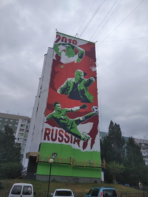 Graffiti for the 1/4 finals of the 2018 World Cup - Samara, Graffiti, 2018 FIFA World Cup, Longpost