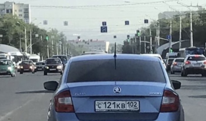 sly-ass - My, Ufa, Car plate numbers, , Fake, Auto