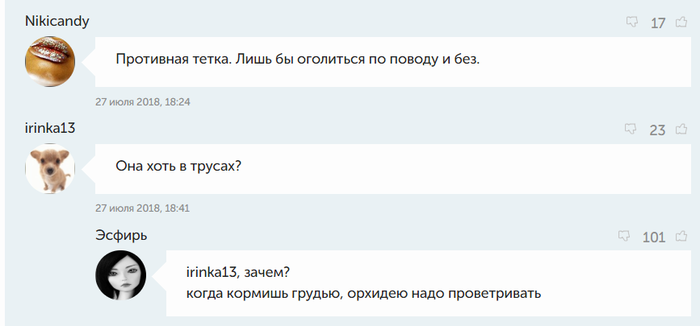 ��� ��������� ������� ������