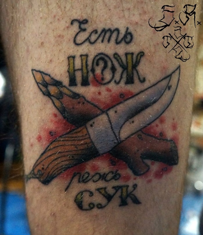 ���� ������� � ������� ������ ������� #15