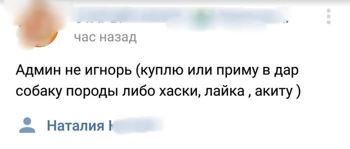 что значит не слипнется. Смотреть фото что значит не слипнется. Смотреть картинку что значит не слипнется. Картинка про что значит не слипнется. Фото что значит не слипнется