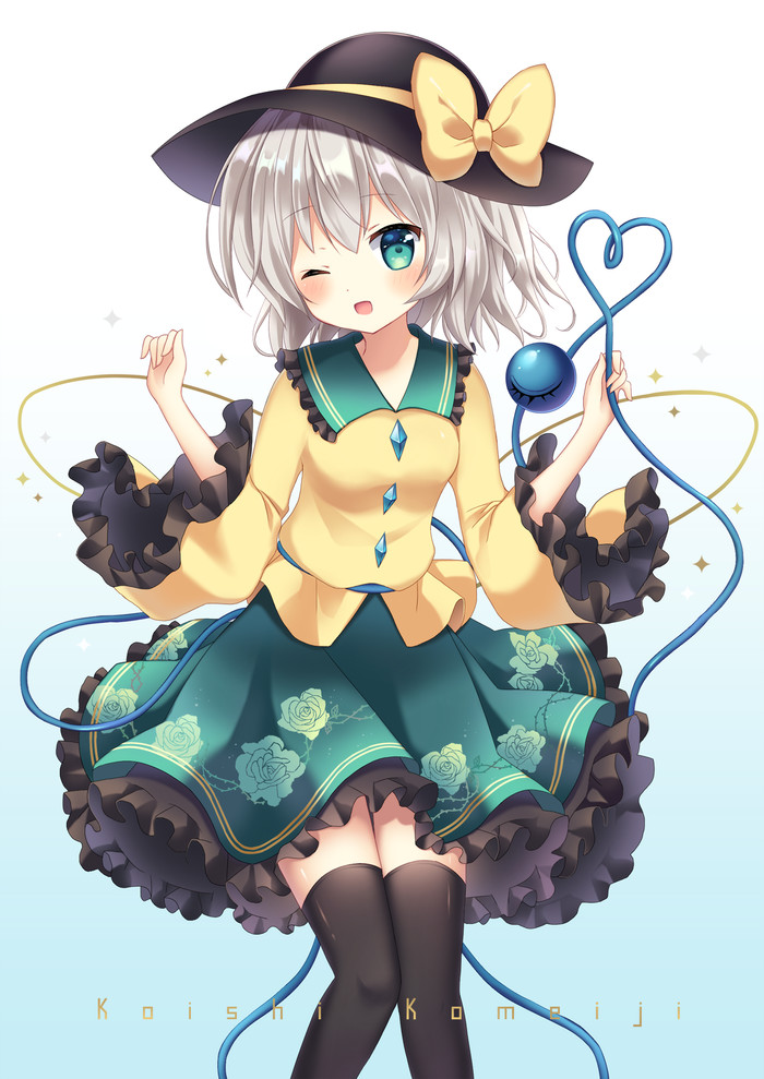 Koishi Komeiji