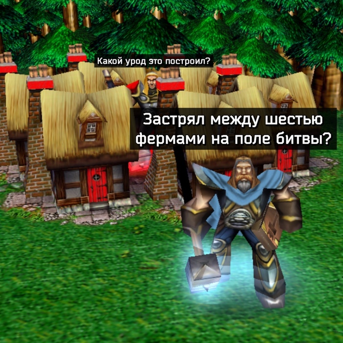  ! , ,  ,  , , Warcraft, Warcraft 3, 