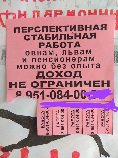 �����, ����� � ����������� ��� ����� ����� �� ���������. ������, ��� ����)