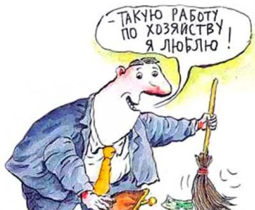 Ещё один сбор: жителей Екатеринбурга заставят платить за страховку лифтов и крыши - Коммунальные услуги, Поборы, ЖКХ, Екатеринбург