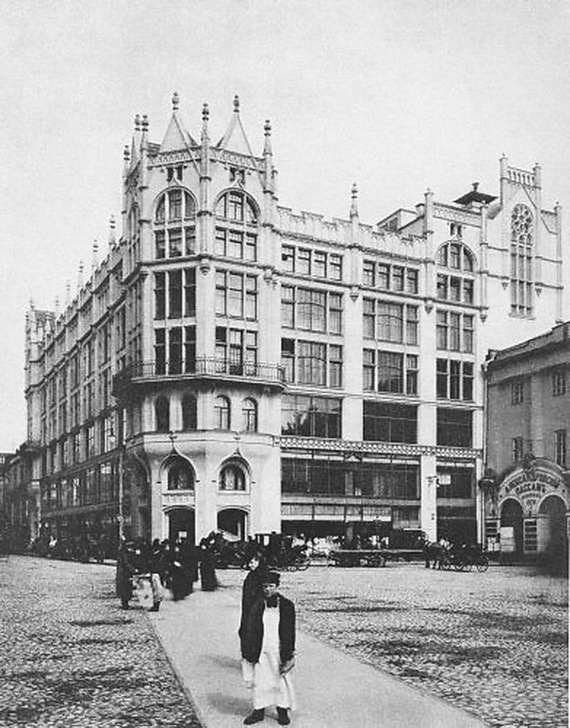 в каком стиле построен цум. Смотреть фото в каком стиле построен цум. Смотреть картинку в каком стиле построен цум. Картинка про в каком стиле построен цум. Фото в каком стиле построен цум в каком стиле построен цум. Смотреть фото в каком стиле построен цум. Смотреть картинку в каком стиле построен цум. Картинка про в каком стиле построен цум. Фото в каком стиле построен цум