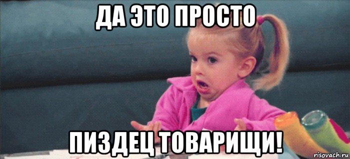 Пост благодарности и возмущения! Поднимите в топ, пожалуйста. - МВД, Пловцы, Без рейтинга