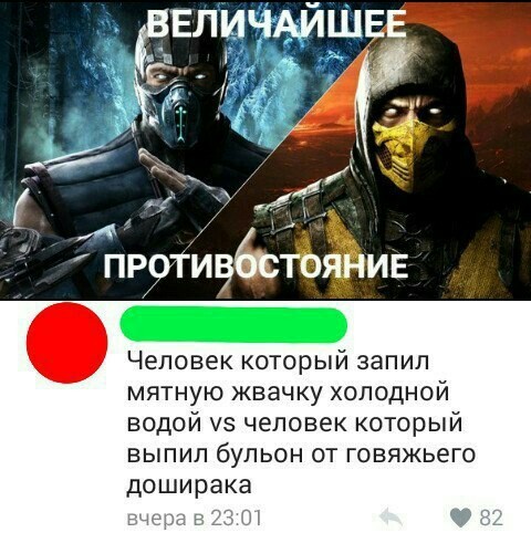 ��� �������... ������