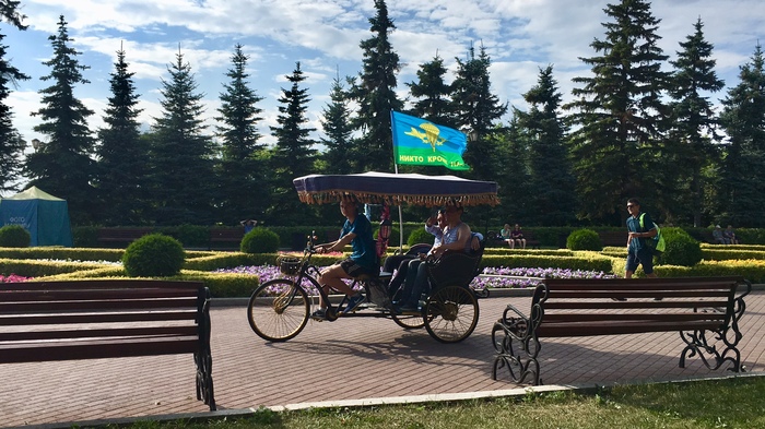 August 2 :-) - My, Airborne forces, Day of the Airborne Forces, August 2, Rickshaw