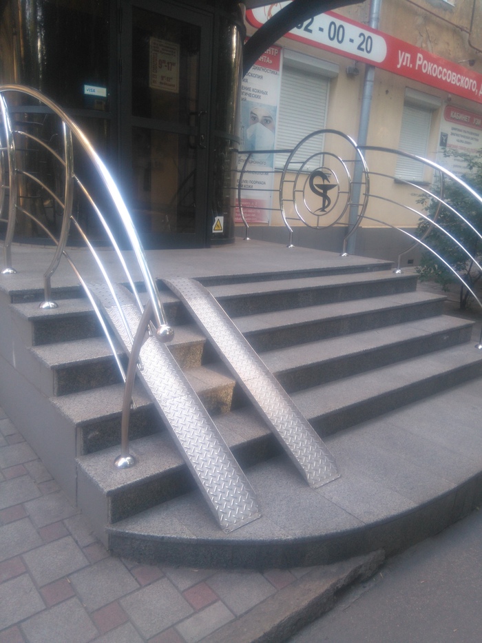 Stupidity or care? - My, Customer focus, Krivoy Rog, Ramp, Disabled person, Accessible environment, Marasmus, And so it will do