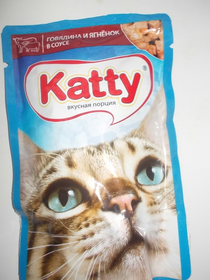 Cat's food - My, cat, Animal feed, Cat's food, Health, Longpost