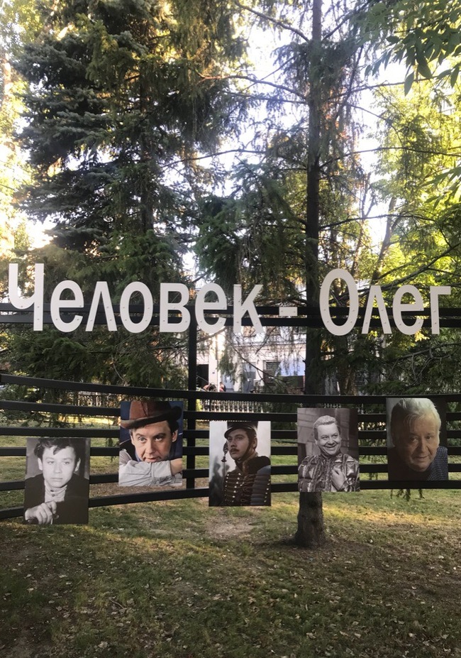 Этому городу нужен герой!