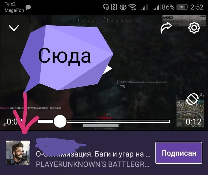      Twitchtv, , 